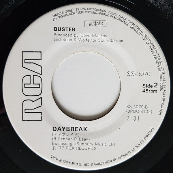 Buster (2) = Buster (2) :  すてきなサンデー = Sunday (7", Single, Promo)