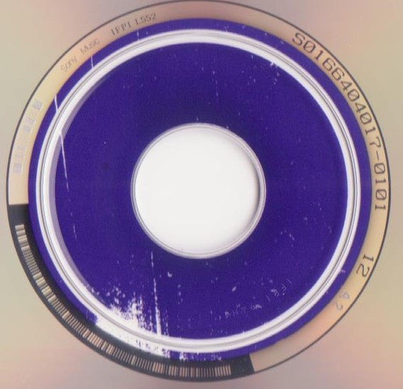 Cyndi Lauper : You Don't Know (CD, Single, Car)