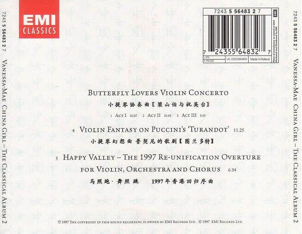 Vanessa-Mae : China Girl - The Classical Album 2 (CD, Album)