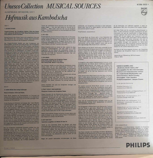 Unknown Artist : Hofmusik Aus Kambodscha (LP, Album, Mono)