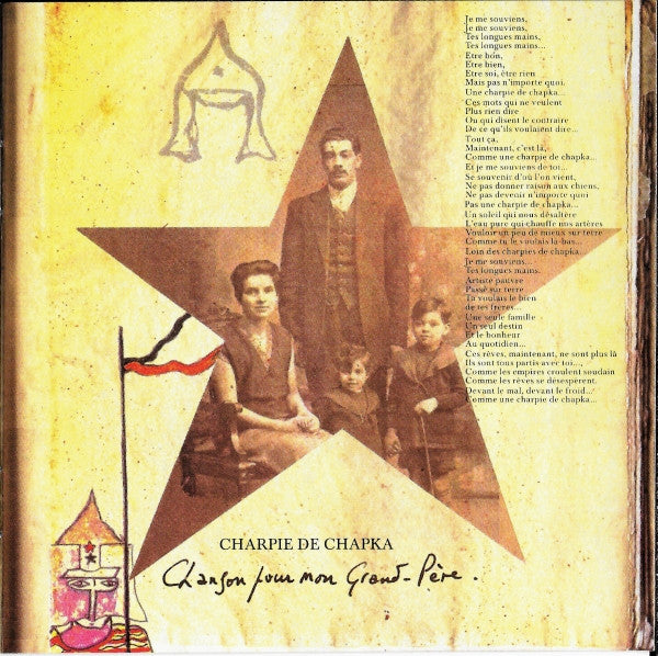 Julien Clerc : Utile (CD, Album)