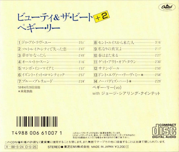 Peggy Lee With George Shearing : Beauty And The Beat! (CD, Album, RE)