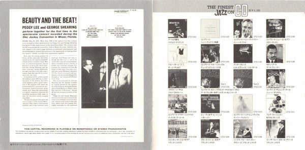 Peggy Lee With George Shearing : Beauty And The Beat! (CD, Album, RE)