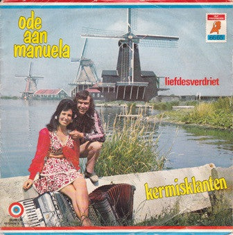 De Kermisklanten : Ode Aan Manuela (7")