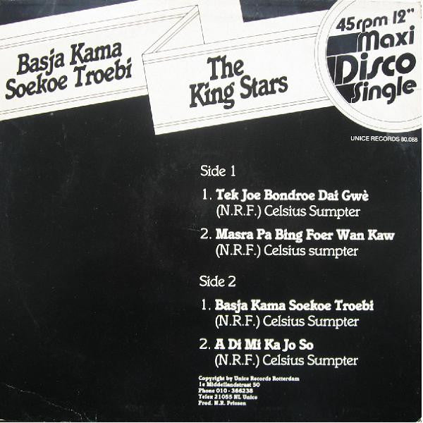 The King Stars : Basja Kama Soekoe Troebi (12", Maxi)