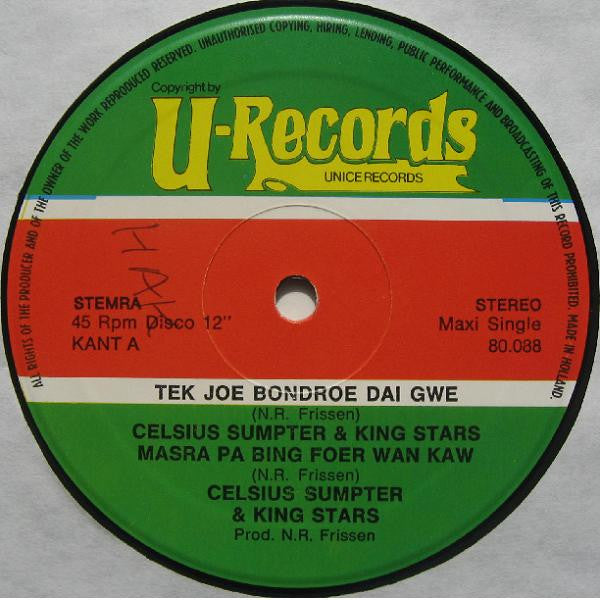 The King Stars : Basja Kama Soekoe Troebi (12", Maxi)