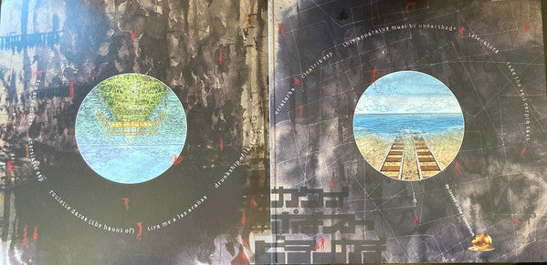 The Mars Volta : De-Loused In The Comatorium (LP, Blu + LP, Gre + Album, RE, RM)