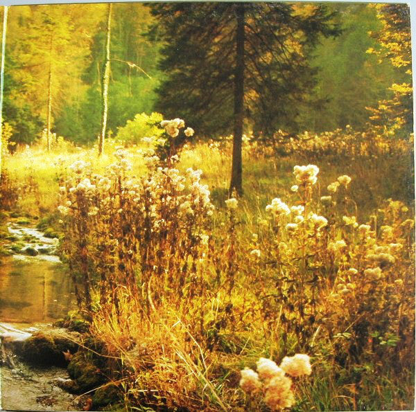 Nicole Rieu : Naissance (LP, Album, Gat)