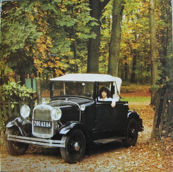 Nicole Rieu : Si Tu M'Appelles... (LP, Album)