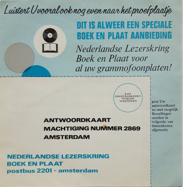 Various : Hollandse Artiesten Parade (Flexi, 7", S/Sided, Club, Smplr)