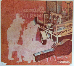 Raph Dumas And The Primaveras : Ode To Tanguy Jo (CD, Album)