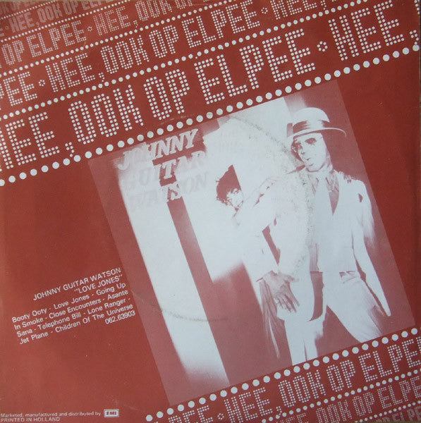 Johnny Guitar Watson : Booty Ooty (7", Single)