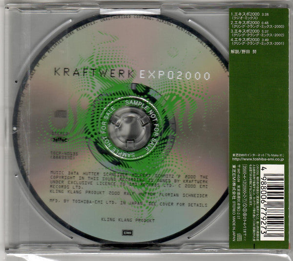 Kraftwerk : Expo 2000 (CD, Maxi, Promo)