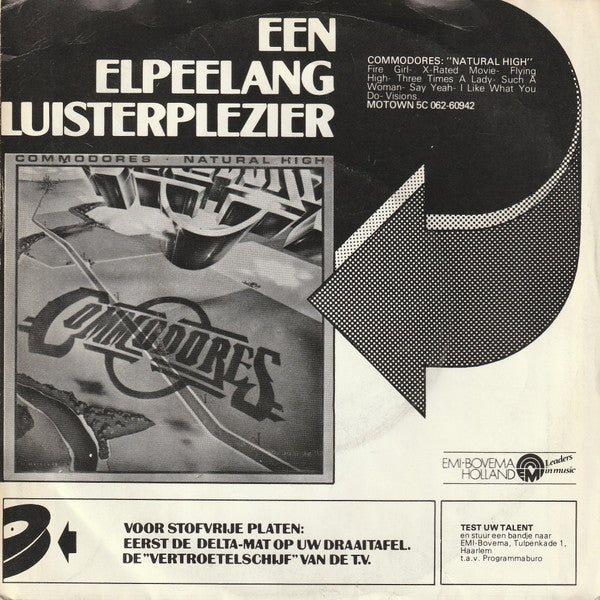 Commodores : Flying High (7")