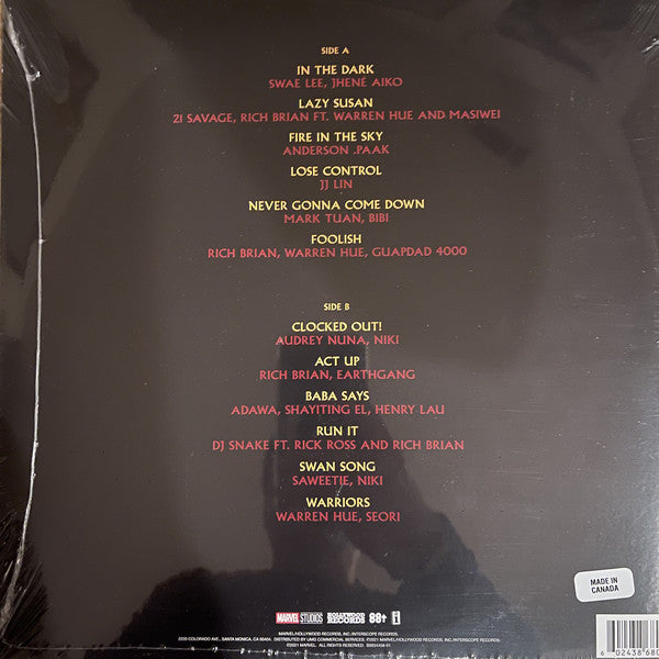 Various : Shang-Chi And The Legend Of The Ten Rings (The Album) (LP, Album)