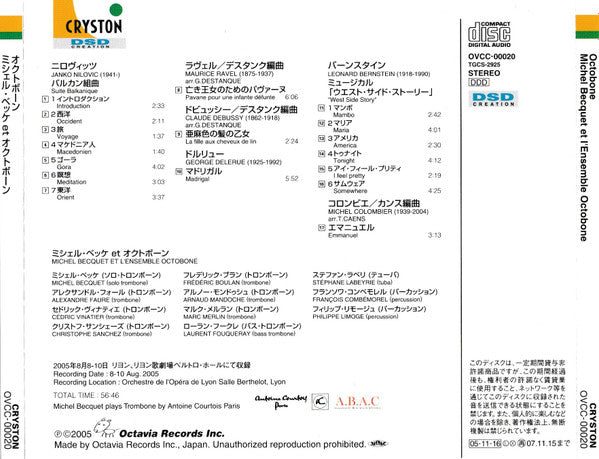 Michel Becquet Et L'ensemble Octobone : Octobone (CD, Album)