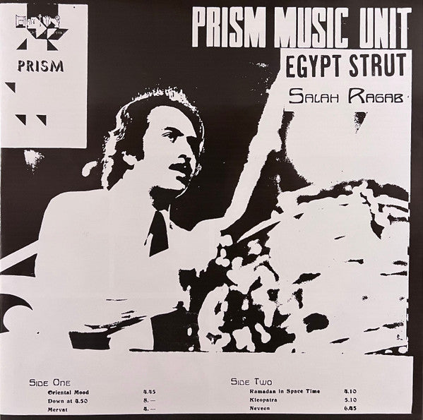 Salah Ragab & The Cairo Jazz Band : Egypt Strut (LP, Album, RE)