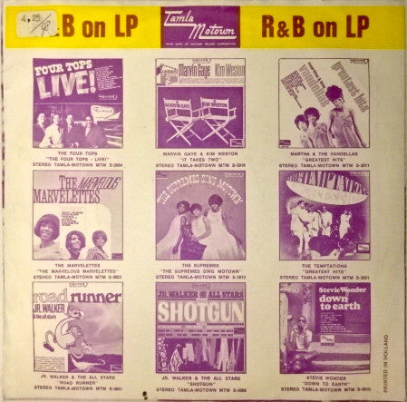 Shorty Long (2) : Here Comes The Judge (7")