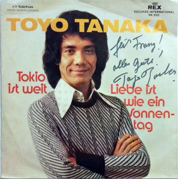 Toyo Tanaka : Tokio Ist Weit / Liebe Ist Wie Ein Sonnentag (7", Single, Blu)