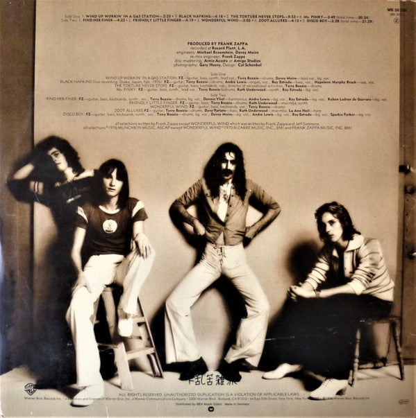 Zappa* : Zoot Allures (LP, Album)