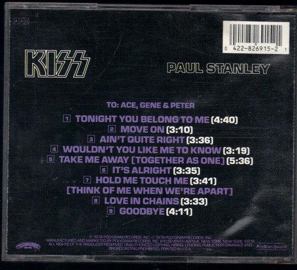 Kiss, Paul Stanley : Paul Stanley (CD, Album, RE)