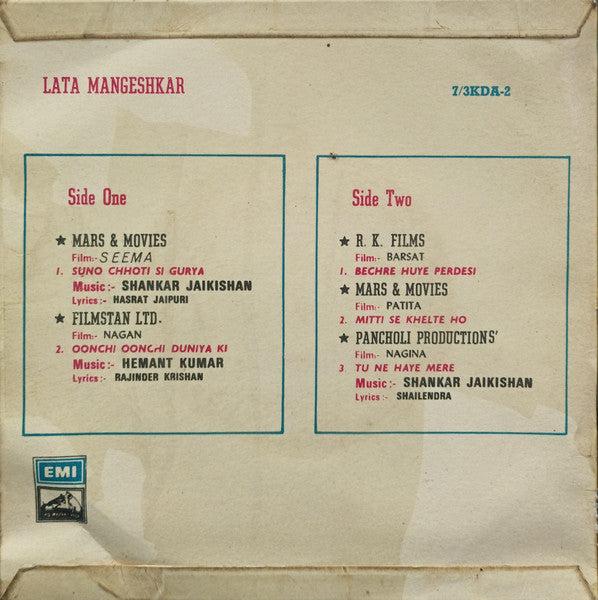 Lata Mangeshkar : Lata Mangeshkar (7")