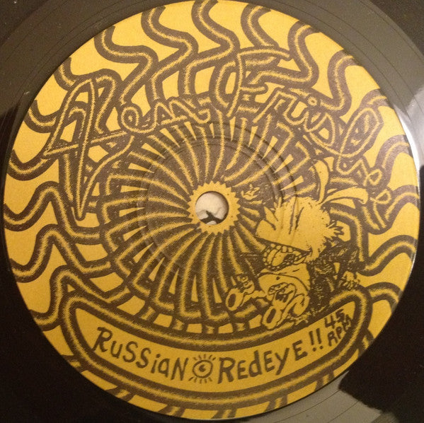 Zen Frisbee : Jack (7")