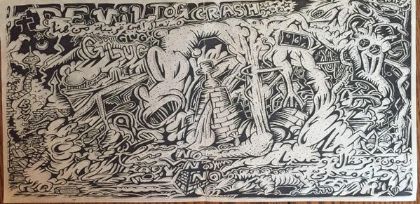 Zen Frisbee : Jack (7")