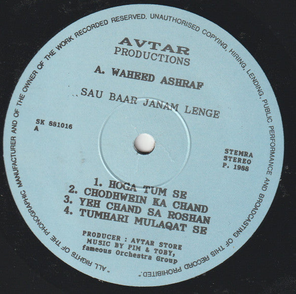 Waheed Ashraf : Sau Baar Janam Lenge (LP, Album)