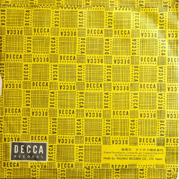 Carmen Cavallaro = カーメン・キャバレロ* And The Columbia Pictures Orchestra = コロムビア映画オーケストラ* : To Love Again /  Brazil = 愛情物語 / ブラジル  (7", Single, Mono)