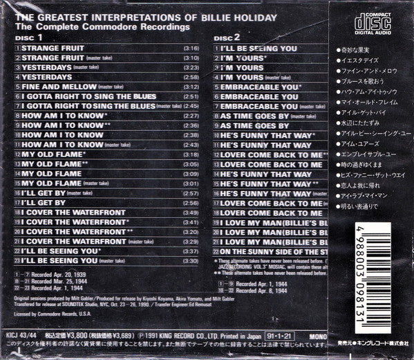 Billie Holiday : The Greatest Interpretations Of Billie Holiday (The Complete Commodore Recordings) (2xCD, Comp, RM)
