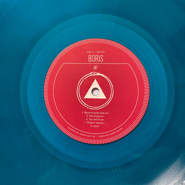 Boris (3) : W (LP, Album, Sea)