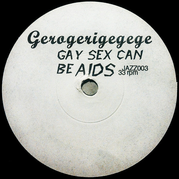 The Gerogerigegege / Origami Erotika : Seven Inches Of Meat (7", Ltd)