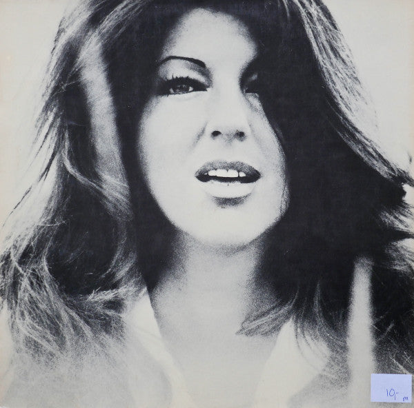 Miriam Klein, Roy Eldridge, Dexter Gordon, Slide Hampton : Lady Like (Miriam Klein Sings Billie Holiday) (LP, Album)