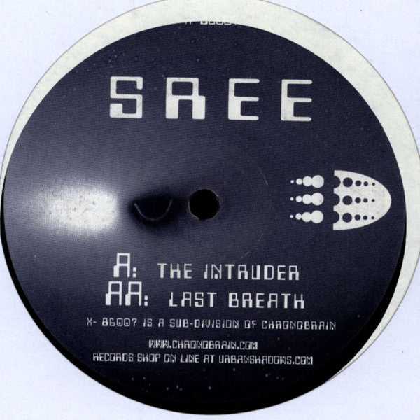 Sree : The Intruder / Last Breath (12")