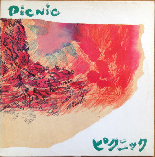 Tristan Honsinger : Picnic (LP, Album)