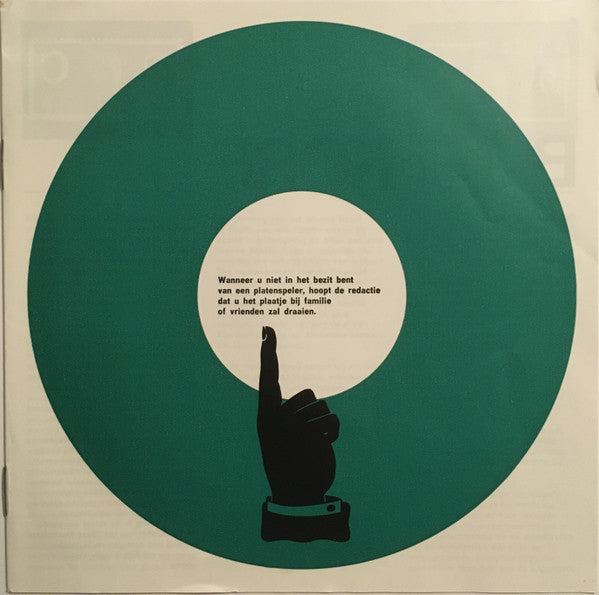 Various : Nieuwjaarswens (7")