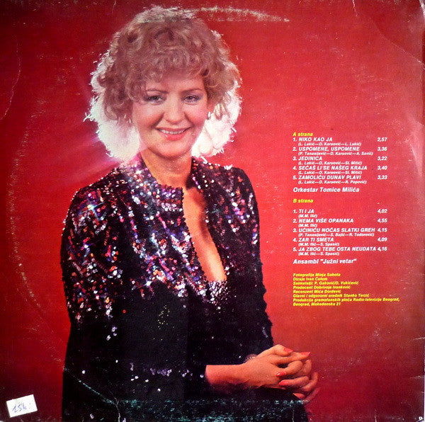 Lepa Lukić : Ti I Ja (LP, Album)
