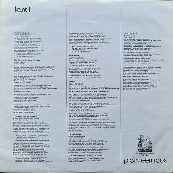 Cobi Schreijer : Plant Een Roos (LP, Album)