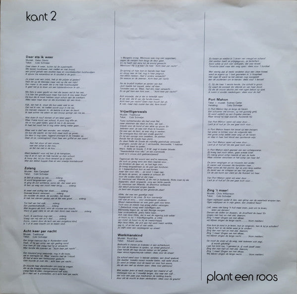 Cobi Schreijer : Plant Een Roos (LP, Album)
