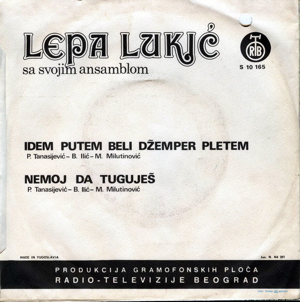 Lepa Lukić : Idem Putem, Beli Džemper Pletem (7", Single)
