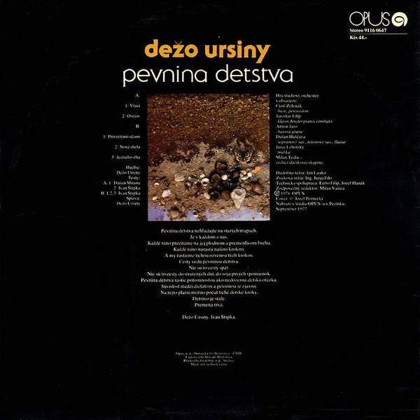 Dežo Ursiny : Pevnina Detstva (LP, Album, Gre)