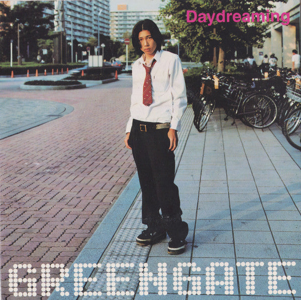 Greengate : Daydreaming (7")