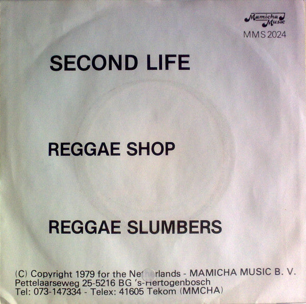 Second Life (3) : Reggae Shop (7", Single)
