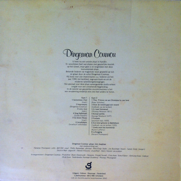 Dingeman Coumou : Dingeman Coumou (LP, Album)
