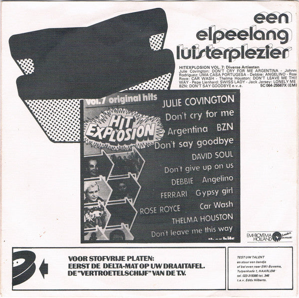 Kenny Rogers : Lucille (7", Single)