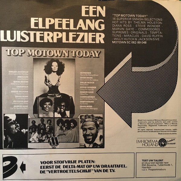 Smokey Robinson : Vitamin U (7", Single)