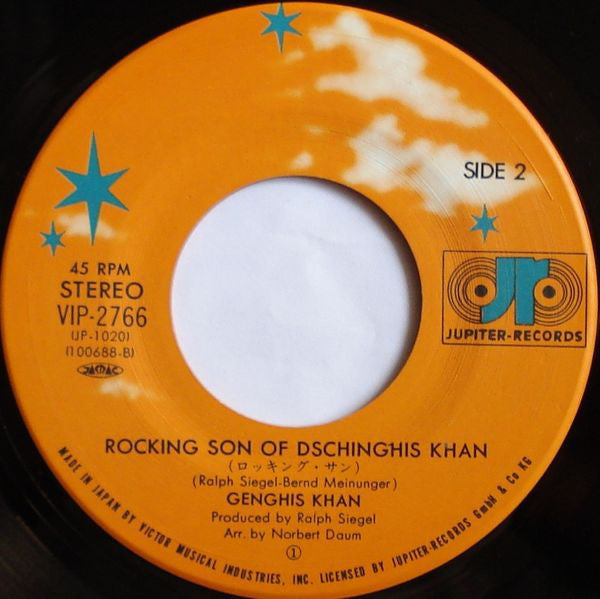 Dschinghis Khan : Moskau / Rocking Son Of Dschinghis Khan (7", Single)