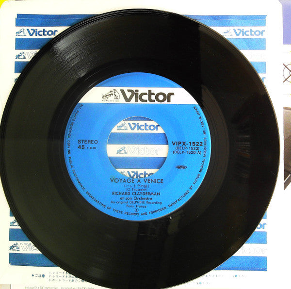 Richard Clayderman : Voyage A Venice (7")
