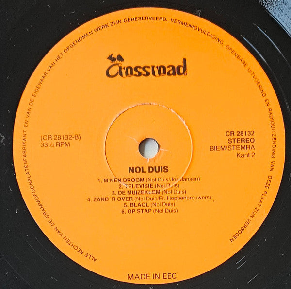 Nol Duis : M'ne Eige Weg (LP)